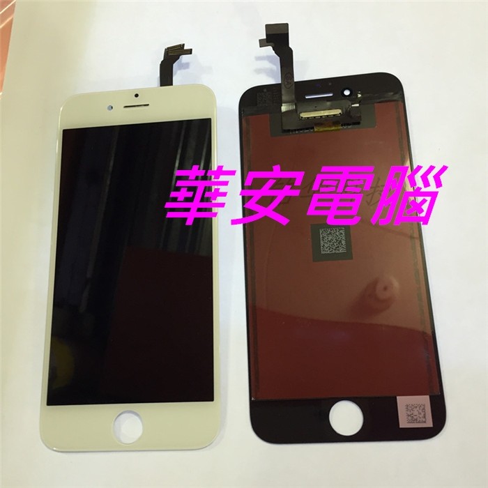 台中現場維修 Iphone 6 4 7吋更換玻璃面板螢幕破裂玻璃裂990元換好6s 7p 8p X都可換 露天拍賣