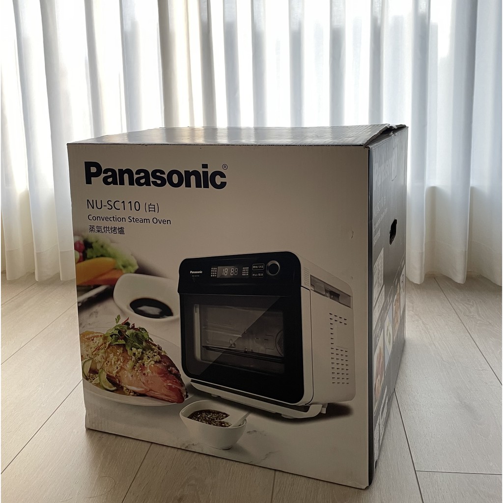 全新 Panasonic國際牌 15L蒸氣烘烤爐 現貨 (白) NU-SC110