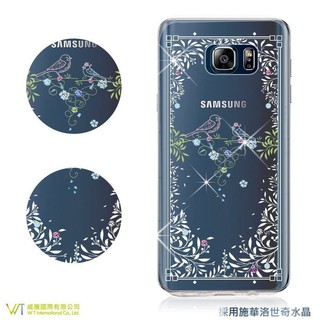 (現貨在台,中永和可面交) Samsung Galaxy Note5施華洛世奇水晶 彩繪空壓殼 軟殼【鳥語】