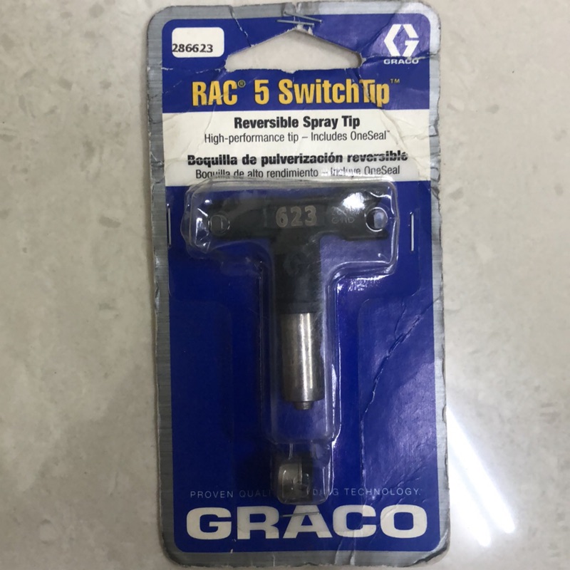 GRACO 美國原裝進口無氣高壓噴漆機噴嘴 623