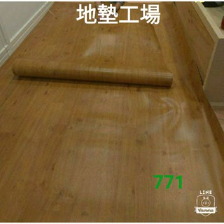 客製化 LG舒適毯 保護墊  木紋 地板保護墊  巧拼地墊 舒適墊 保潔墊 車床 免膠地板 [ 地墊工場 ]
