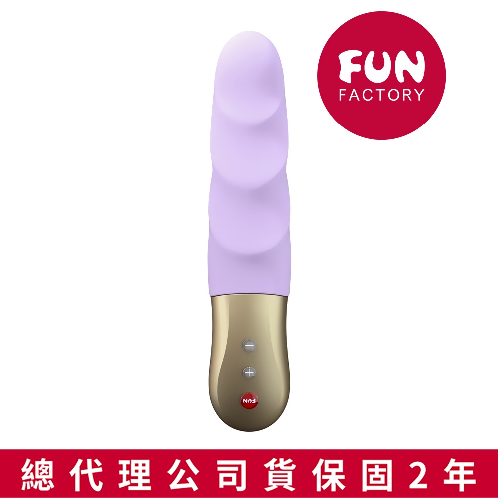 Fun Factory Stronic Petite 德國輕量衝擊按摩棒-紫 伸縮衝擊棒 伸縮抽插棒 AV高潮按摩棒