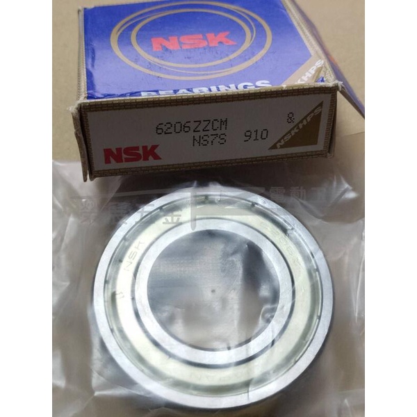 【榮展五金】6206Z 日本NSK深溝球軸承 培林 bearing 滾珠軸承 雙面蓋培林 鐵蓋軸承 雙封閉鐵蓋軸承
