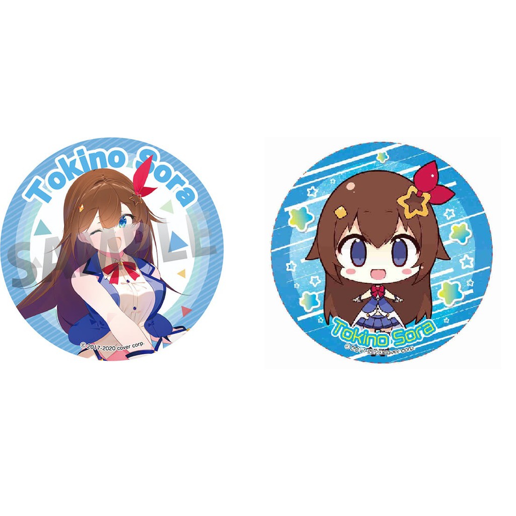 空乃 優惠推薦 21年7月 蝦皮購物台灣