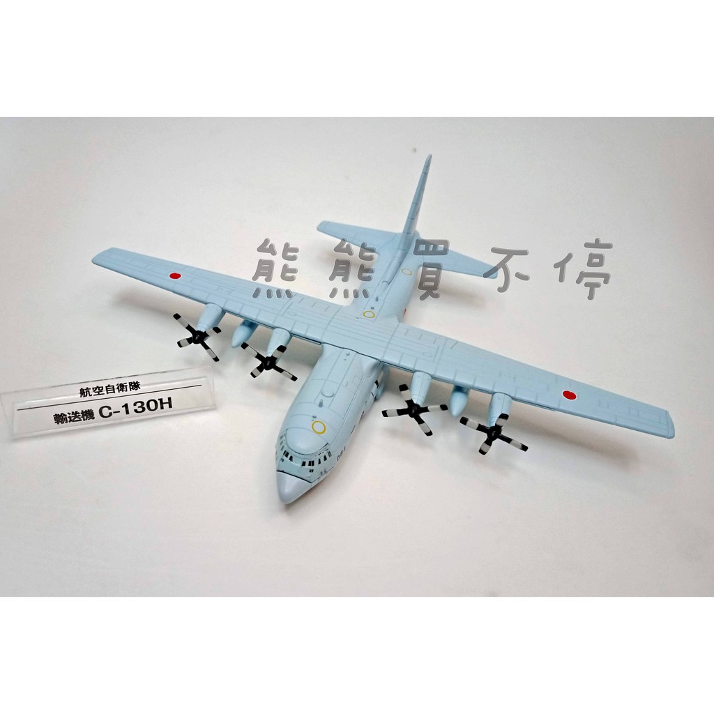 C130 飛機模型的價格推薦 年12月 比價比個夠biggo