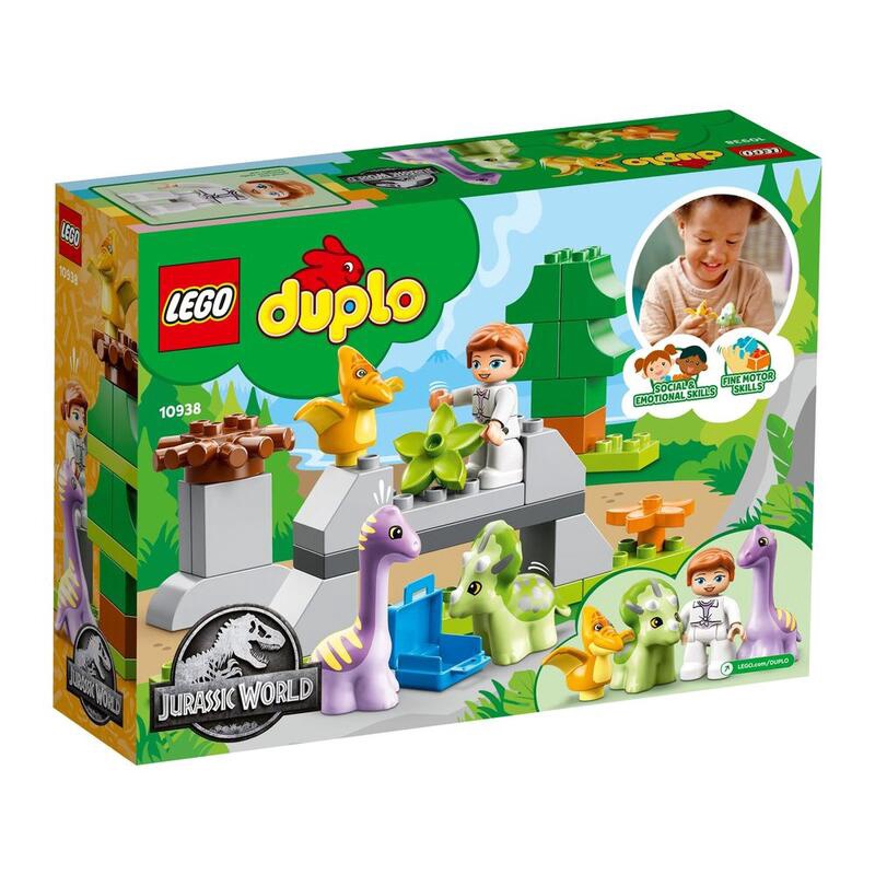 樂高 LEGO 10938 duplo 得寶系列 恐龍幼兒園