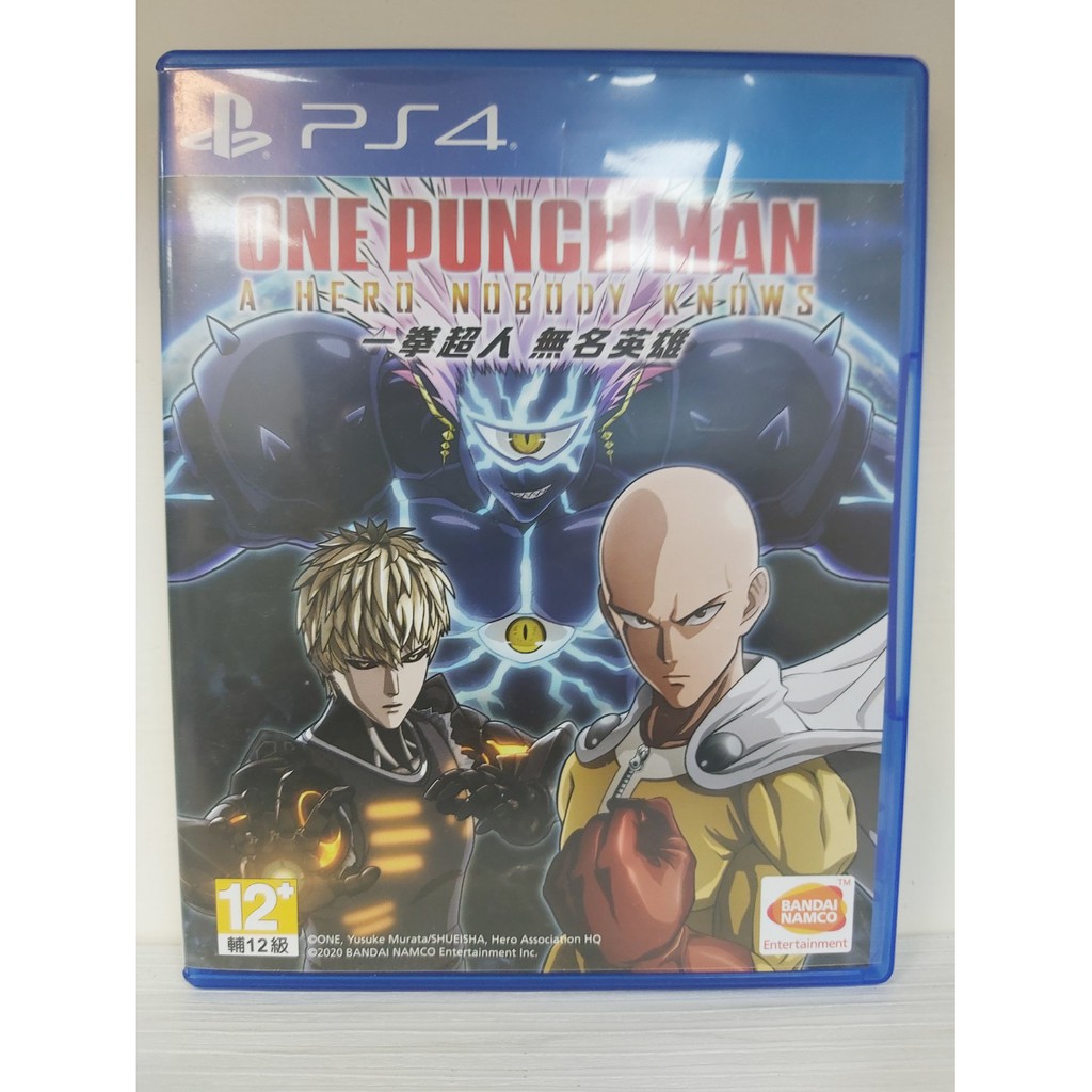 123c 滿800免運ps4 二手一拳超人無名英雄中文版 另回收ps4和switch遊戲 蝦皮購物