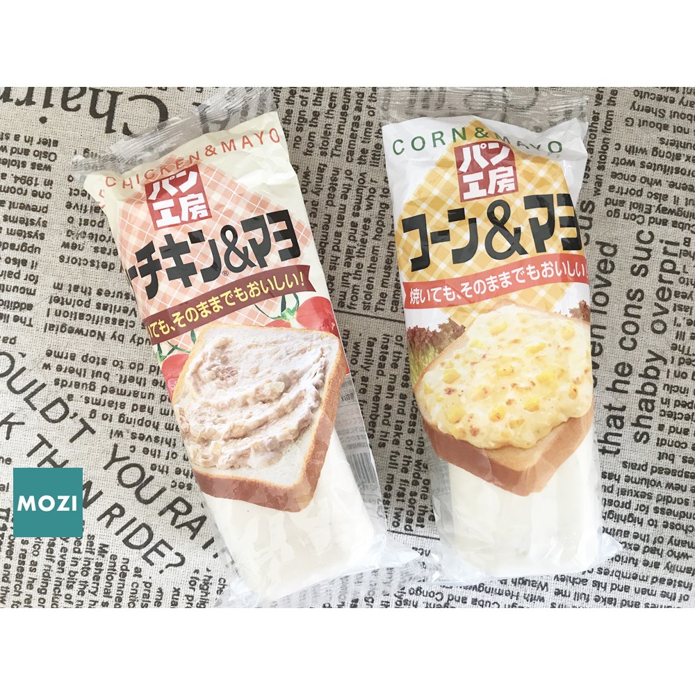 【MOZI選物】【即期品大特價】2018日本北海道帶回‧日本吐司抹醬/QP中島/VERDE鮪魚沙拉/玉米沙拉