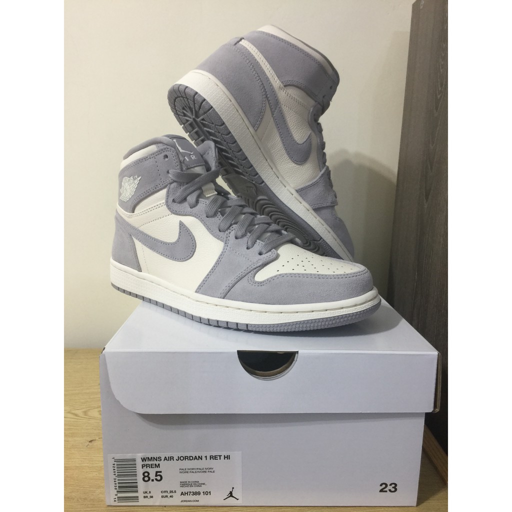 air jordan 1 retro high prem