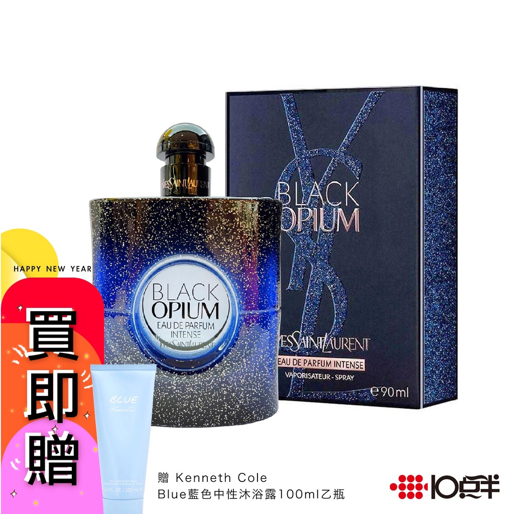 22新作モデル 香水瓶10本セット 1849 美術品 アンティーク Ginbruni Com