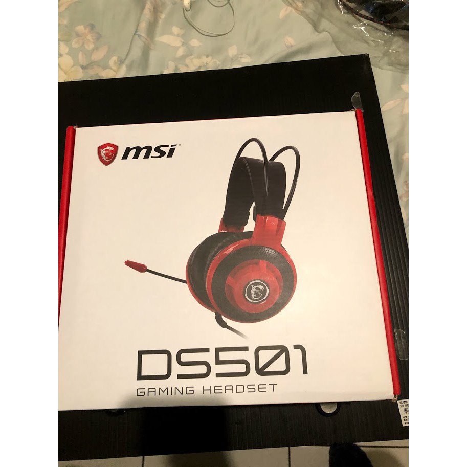 MSI 微星 DS501 玩家級 電競耳機 耳機麥克風 全新品 打比賽獎品