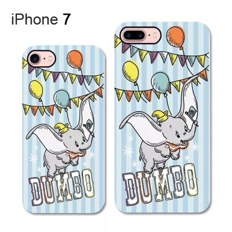 預購 日本原單 迪士尼小飛象藍條紋iPhone 7 plus手機殼 軟殼全包