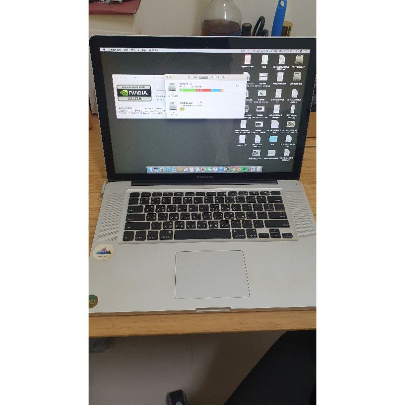 Macbook pro 15吋 2012年款I7-2.6G 8G 256G +1TB HDD