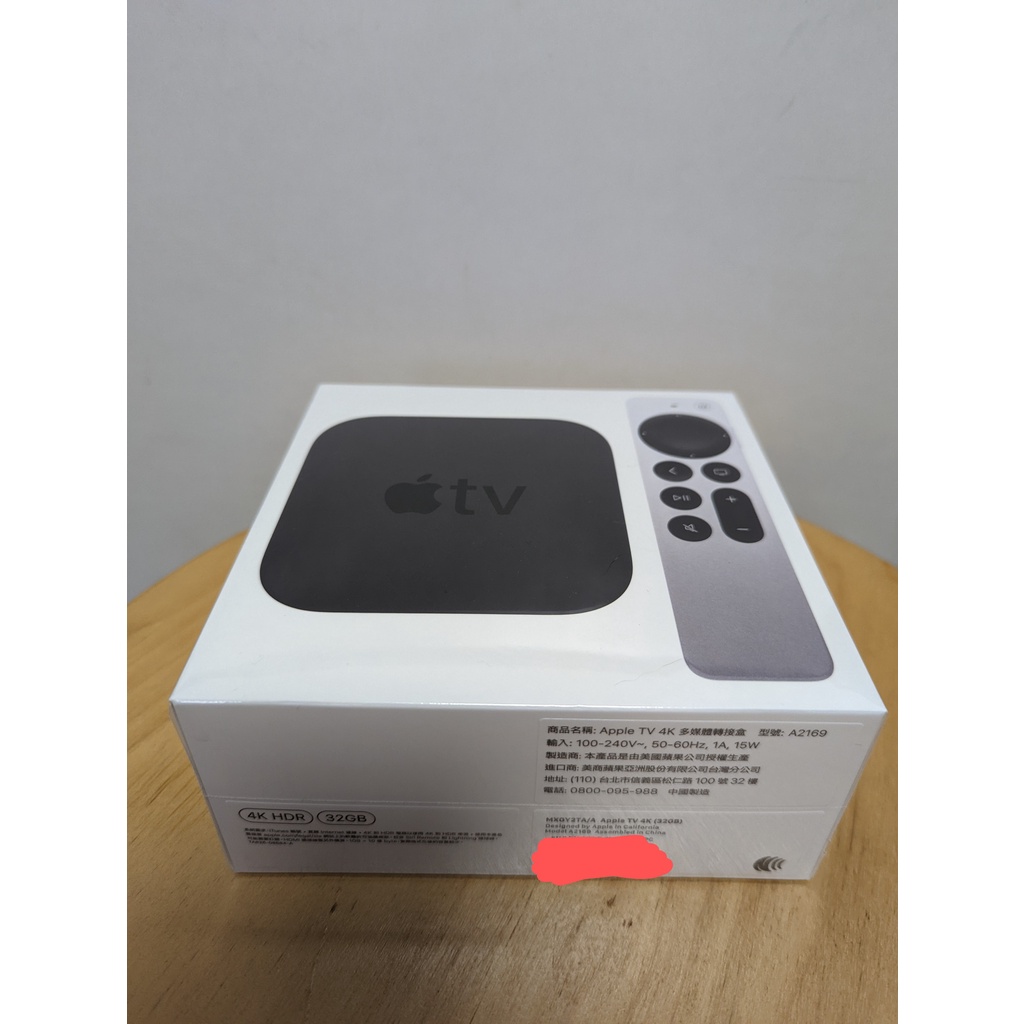 Apple TV 4K 32GB (MXGY2TA/A)的價格推薦- 2023年12月| 比價比個夠BigGo