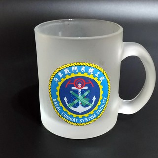 《NATE》臺灣懷舊早期水杯【海軍戰鬥系統工廠】馬克杯造型玻璃杯