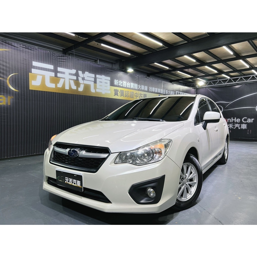 正2014年出廠 Subaru Impreza 1.6i