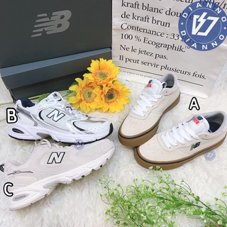 帝安諾 實體店面-New Balance NB 奶茶 焦糖 老爹 232 IU AM232WGH 530 白銀