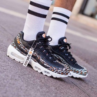 just do it nike 95