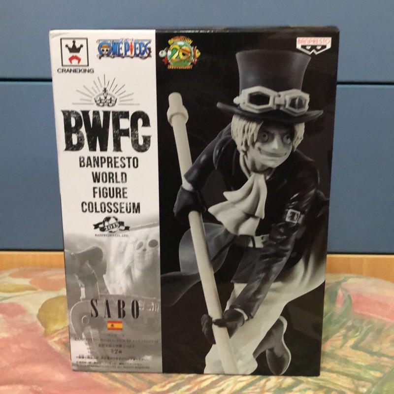[全新 金證］海賊王 BWFC 薩波 世界大賽 頂上決戰2 vol.8 公仔 異色