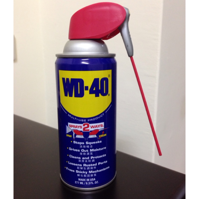 WD-40 多功能除鏽潤滑劑 （郵寄免運費）