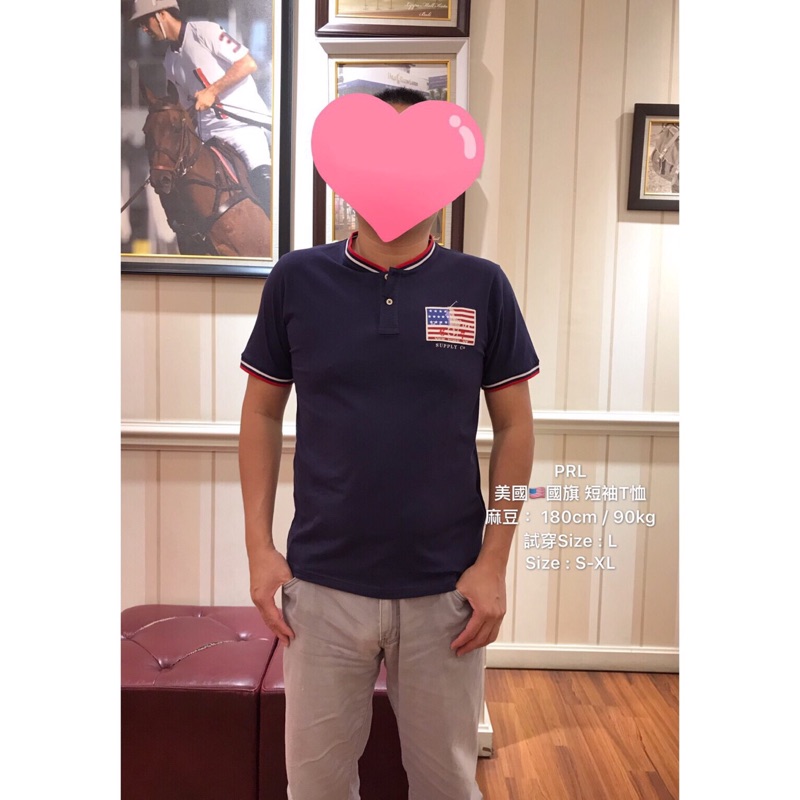 Polo Ralph Lauren 男款衣著 美國logo 男性上衣 T-Shirt 短袖上衣 全新 現貨