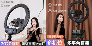 撮影機材ショップ, 線上商店 蝦皮購物