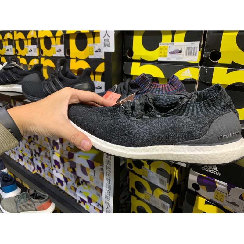 Adidas ultra boost us9.5 全新