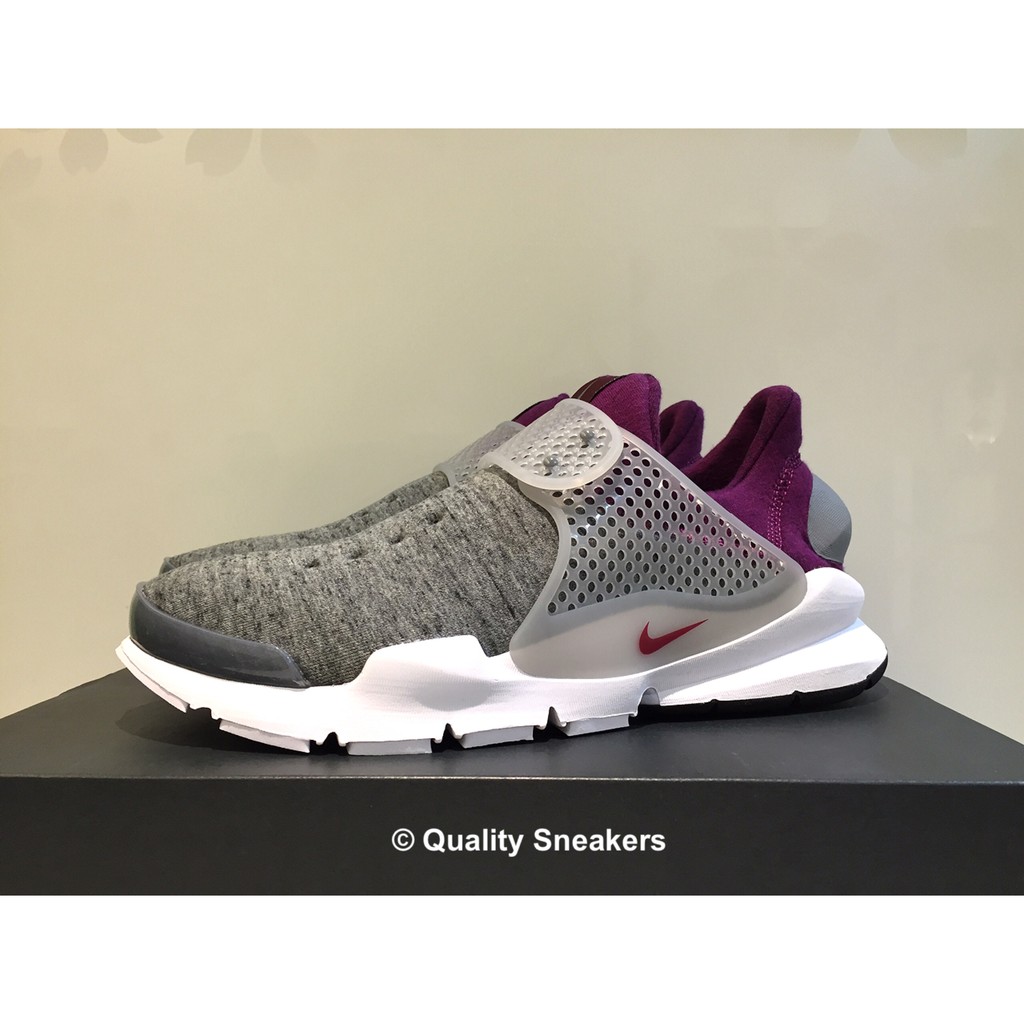 sock dart tech fleece