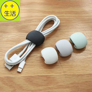 【4色裝】理線器 集線器 理線扣 收線器 線扣 北歐電腦線充電線耳機線數據線收納 綁線器 固線器 繞線器 收納扣 線扣