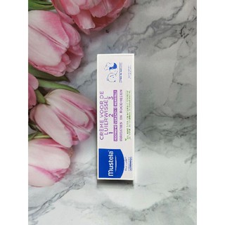 全效護膚膏 #大貨臺日韓# Mustela 慕之恬廊 衛蓓欣 VBC全效護膚膏 屁屁膏100ml