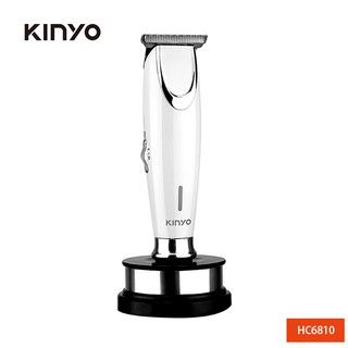 KINYO 充插兩用專業雕刻電剪 HC-6810 廠商直送