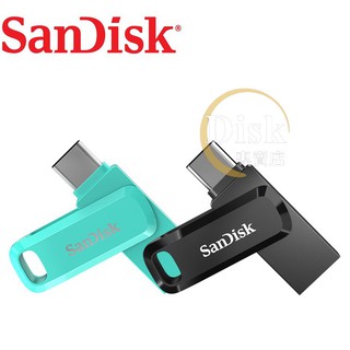 【公司貨】SANDISK Type-C USB 雙用隨身碟 SDDDC3