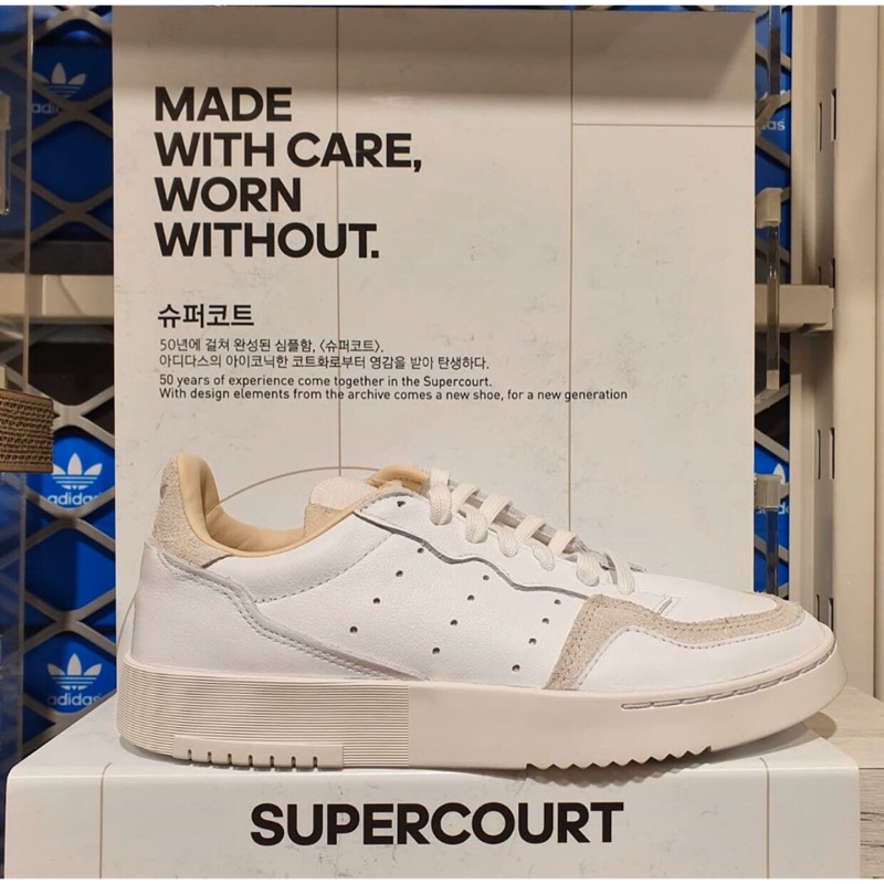 supercourt blackpink