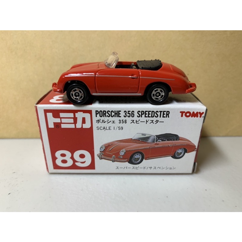 ［限定J大下標］Tomica Tomy 舊紅標 No.89 保時捷 Porsche