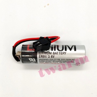 【小黃鴨特價賣場】型號：ER6V 3.6V (黑色接頭-2(蝴蝶) / PLC電池 工控鋰電池