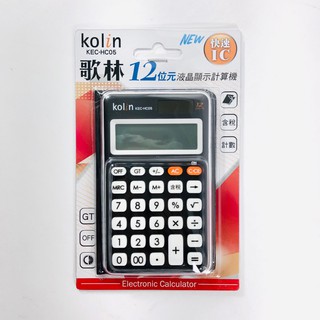 Kolin歌林 12位數(稅率)皮夾型計算機附皮套 KEC-HC05