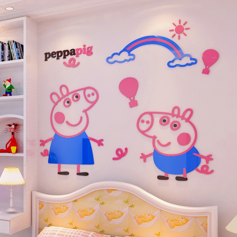 小豬佩奇3d亞克力立體墻貼兒童房間臥室幼兒園墻面裝飾品墻紙貼畫