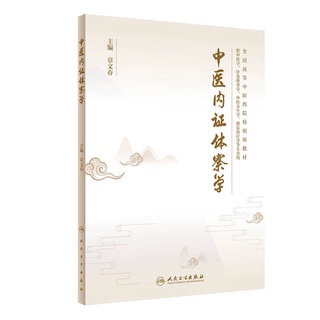 文春 優惠推薦 22年1月 蝦皮購物台灣