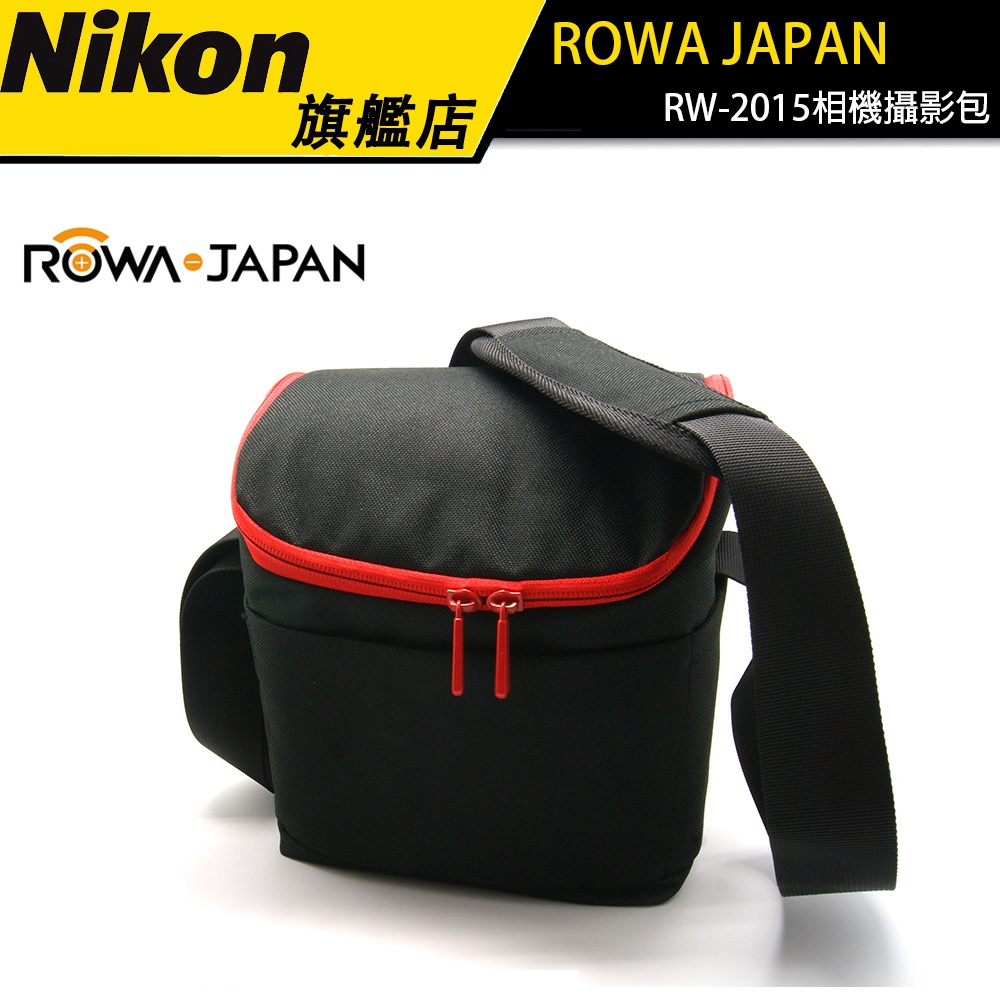 【ROWA JAPAN】 RW-2015相機攝影包