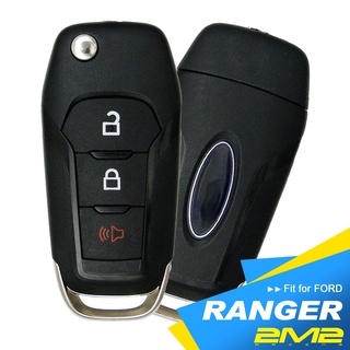 【2M2】FORD RANGER 福特汽車 皮卡 摺疊晶片鑰匙 遺失 新增 複製 複製 備份