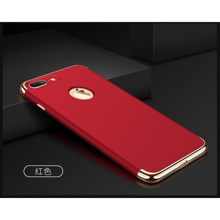 電鍍全包覆手機殼 iPhone7 Plus i7 iPhone6s plus iphnoe5s 電鍍全包覆手機殼保護殼