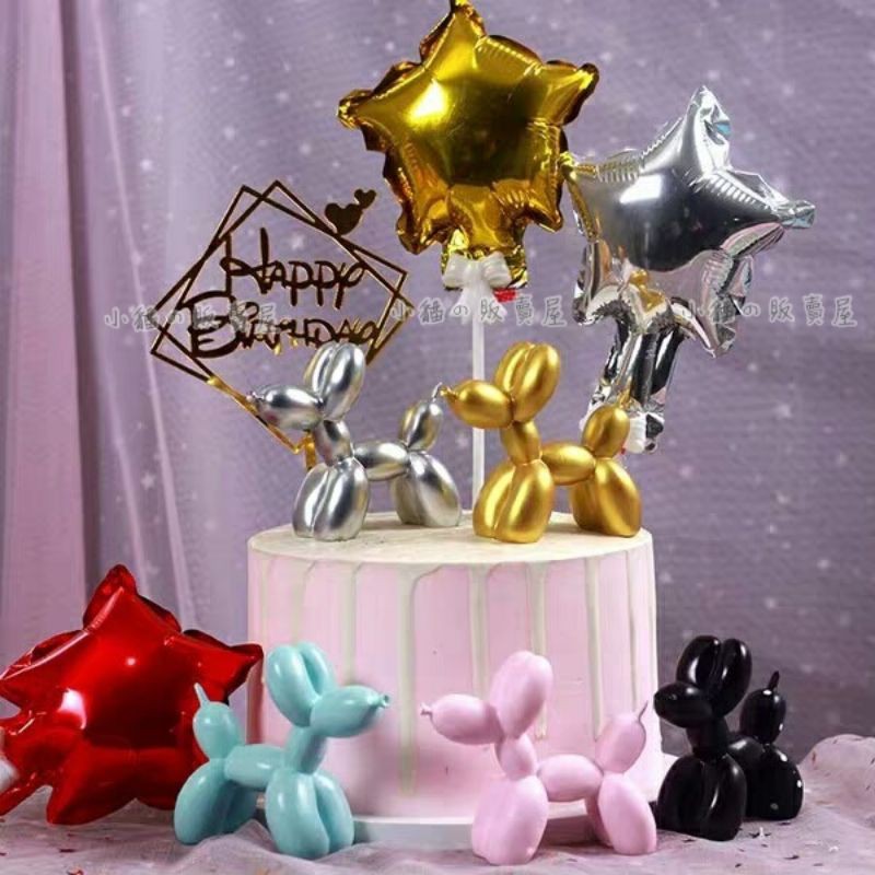 📣現貨📣蝴蝶結氣球桿 5寸氣球棒 蛋糕裝飾氣球 生日派對佈置