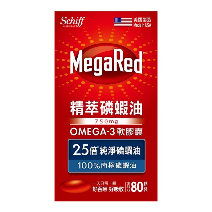 Schiff MegaRed 精萃磷蝦油Omega-3軟膠囊 80粒 #132361 #132361 好市多代購