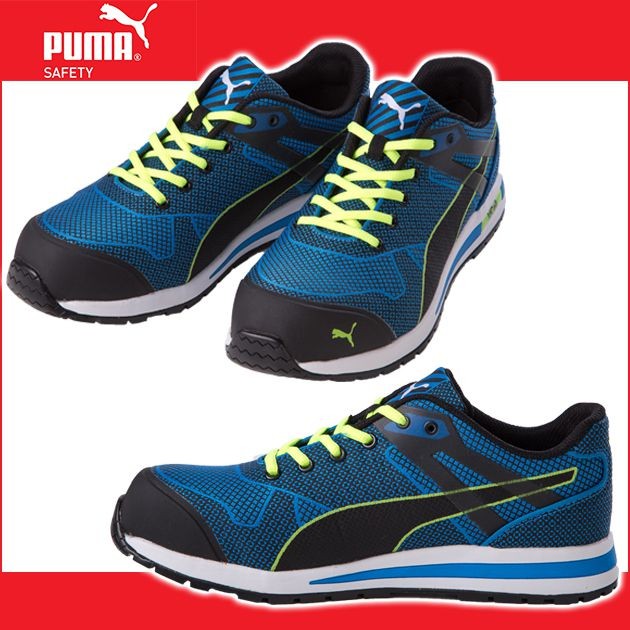 PUMA Blaze Knit Low 安全鞋 塑鋼鞋 工作鞋 可開統編 預購商品 低筒 藍色 濠荿鞋舖