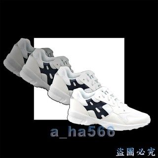 國軍白豹鞋的價格推薦 21年8月 比價撿便宜