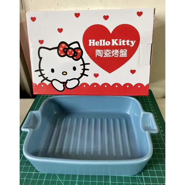 Hello Kitty 陶瓷烤盤