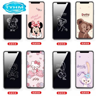 【TYHM】適用蘋果12卡通kitty鋼化膜11ProMAX全屏iPhone11米奇息影膜6s/7/8plus螢幕保護貼
