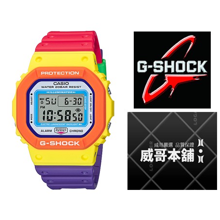 【威哥本舖】Casio原廠貨 G-Shock DW-5610DN-9 夏日繽紛系列 經典5600電子錶