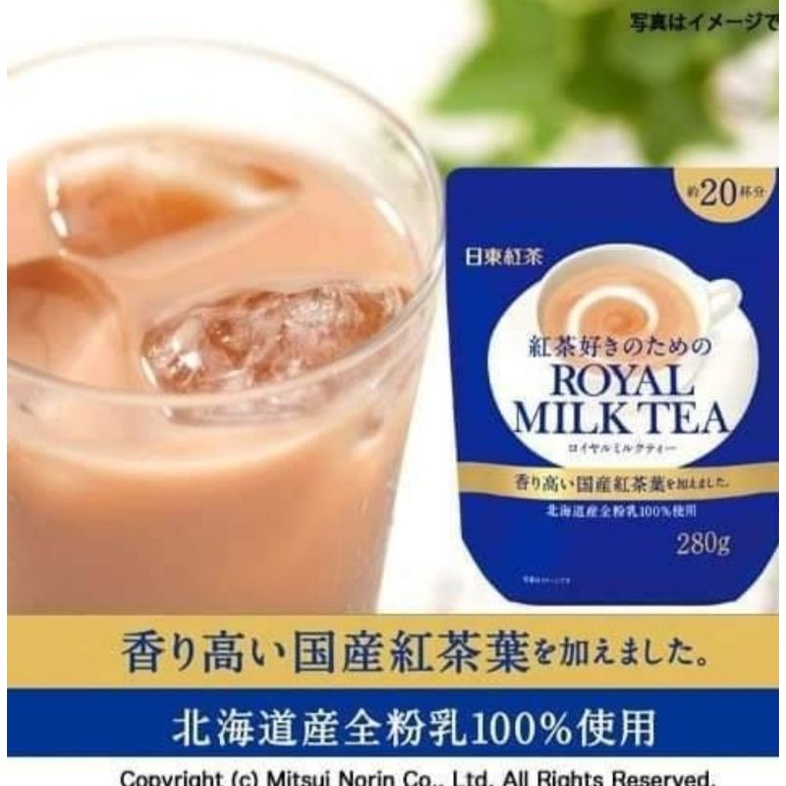 日本 🇯🇵日東紅茶 皇家奶茶 280g