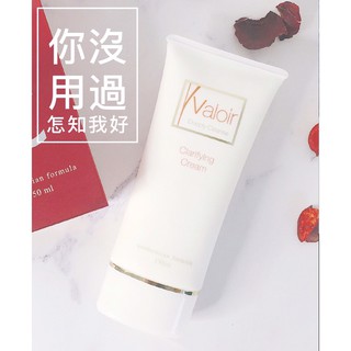 {瓜瓜皮} 法洛亞 兩條淨化潔膚霜 + 面膜